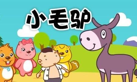 三字儿歌教宝宝说话 50首儿歌帮宝宝练说话,快收藏
