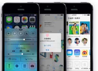 苹果5s怎么看版本型号 电视选购指南 苹果iPhone5s哪个版本好 iPhone5s各版本型号选购指南详细分析介绍