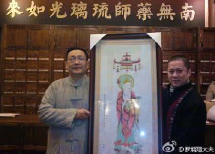 梁冬徐文兵黄帝内经 梁冬对话徐文兵：《黄帝内经·灵枢》之“三魂七魄”
