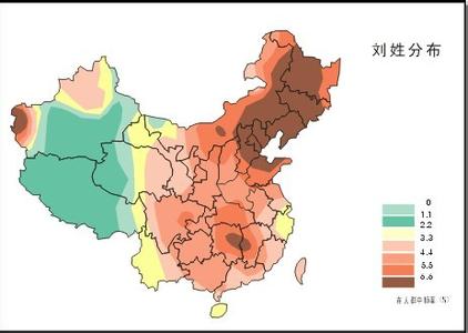 中华民族饮食风俗大观 中华五十六个民族的起源分布要风俗(下)