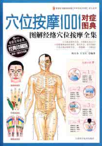 肾小球肾炎 活动4 校园环境同呵护 4大护法 呵护肾小球肾炎患者