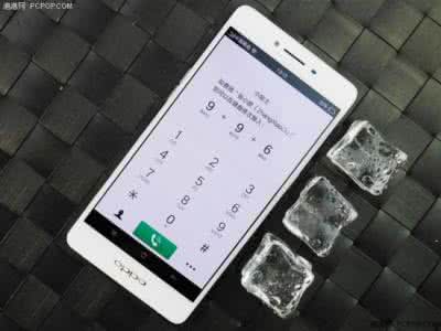 oppor7s虚拟按键隐藏 oppor7s虚拟按键隐藏 OPPO手机如何唤出隐藏虚拟按键