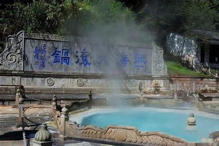 中国最美的旅游胜地 中国最美的五大温泉旅游胜地