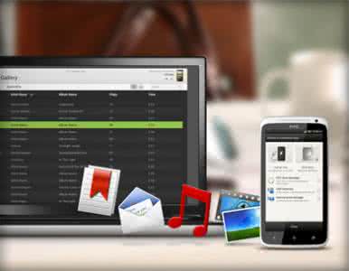 htc sync是什么意思 htc官网 htc sync是什么意思