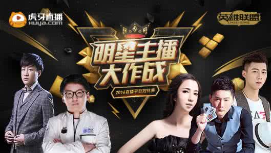 虎牙直播虎粮能换钱吗 虎牙直播虎粮能换钱吗?