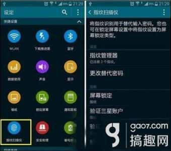三星 note8 指纹识别 三星note4指纹识别设置教程