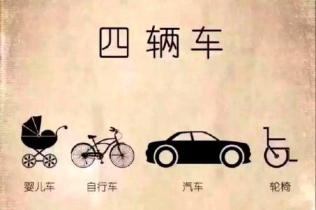 心灵鸡汤人生感悟 能净化心灵的哲言悟语【人生感悟】