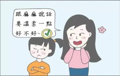 打个针废话真多 有些“废话”你真的需要知道