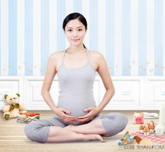 孕妇阵痛按摩肚子视频 孕妇应该怎么按摩肚子