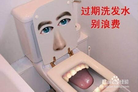 口罩过期 雅芝涵 【雅芝涵】您的罩罩已过期，请及时更换！！