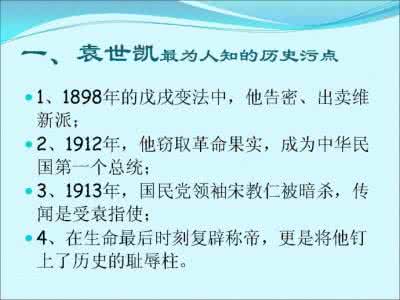 周纯全上将 周纯全的功过 周纯全为什么评上将原因解析