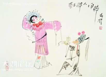 酒不醉人人自醉图片 图不醉人人自醉