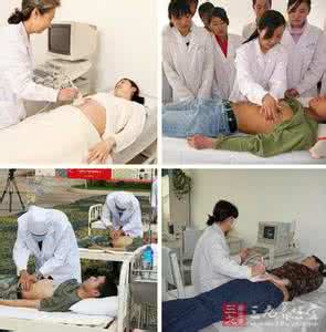 外科体检项目 体检项目 内外科全面检查项目