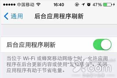 爱护生命小贴士 延续iPhone生命的小贴士