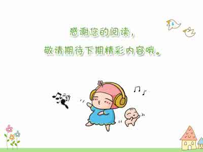 八大坏习惯让你不知不觉不孕