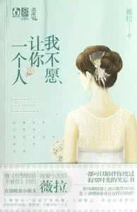 宝贝宝贝你是我的甜甜 愿你是我最甜的一场梦