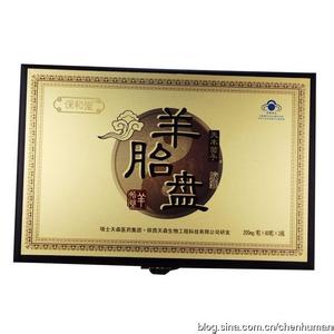 人胎盘胶囊 专家支招 专家支招 揭秘羊胎盘胶囊