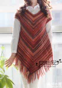 最新三角披肩钩针图解 【女款系列】钩针三角披肩