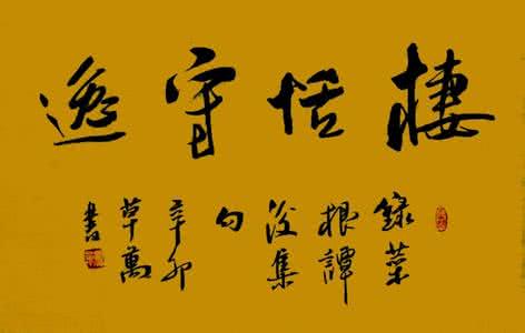 三秦民谣表现手法 三秦民谣