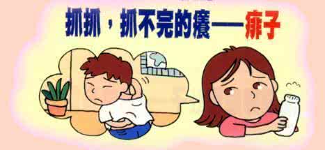 痱子粉的作用 还在用痱子粉？不外传的17个诀窍，让宝宝远离痱子一整夏