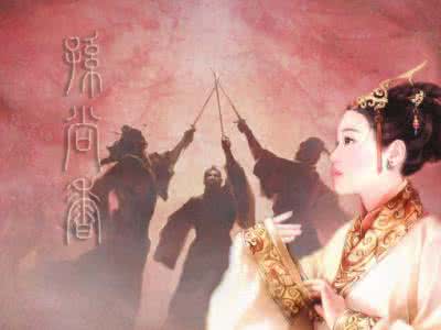 三国演义中虚构的人物 三国演义中虚构的九十九个事迹