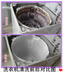 洗衣机的清洗方法 洗衣机清洗方法 洗衣机的清洗方法有哪些