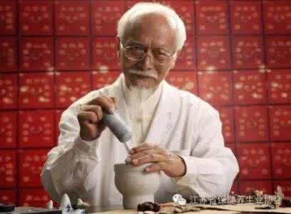 心脑血管疾病特效药 各种疾病“特效穴”,记住了,你就是老中医!