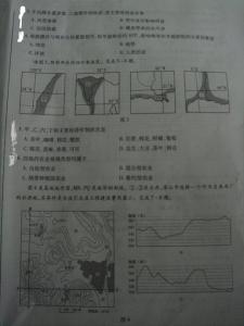 2017文综地理模拟试题 2012年高考通关设计模拟文综地理试卷（16）