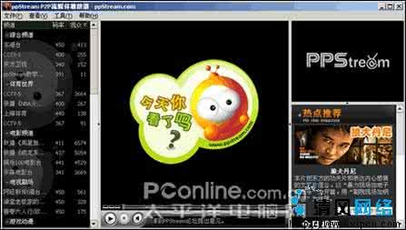 铃儿响叮当小提琴谱 小播放器289---铃儿响叮当