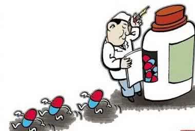 低价药日均费用标准 “低价药 高药费”怪象背后的逻辑