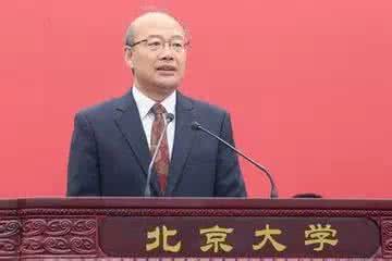 北大新任校长王恩哥 北大新任校长王恩哥的十句话:全场掌声把屋顶掀翻