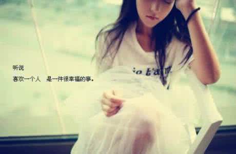 知我连眼泪也绝不感人 感人的话：不要逃避眼泪，或许那是一种无法言说的幸福；不要痴迷微笑，可能那是一种难以启齿的伤痛。