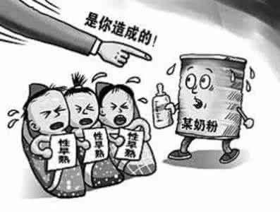 性早熟不能吃的食物 性早熟不能吃的食物 什么蛋打不烂,煮不熟,更不能吃?