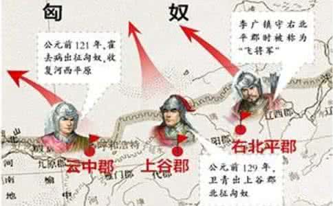 汉武帝茂陵为什么不挖 汉朝衰弱和汉武帝茂陵被盗的神秘关系