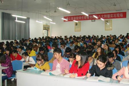 公开课讲课心得体会 公开课讲课比赛心得体会