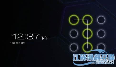 怎样破解手机图案密码 手机解锁图案忘了怎么办?