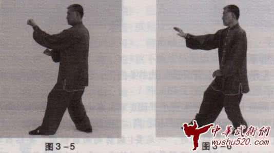 一式劈拳终生随 一式劈拳终身随