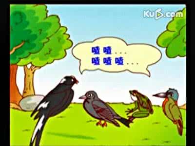 骄傲的公鸡童话故事 童话故事 骄傲的小黄莺