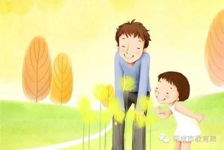 教师怎样指导家庭教育 一位老教师总结的13条家庭教育精华,太精辟了!