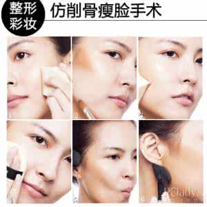 奇迹令人开眼界 一张图开眼界：22个化妆实用小窍门