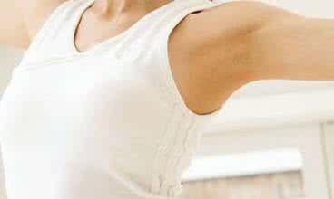 有严重腋臭怎么办 女人有腋臭怎么办