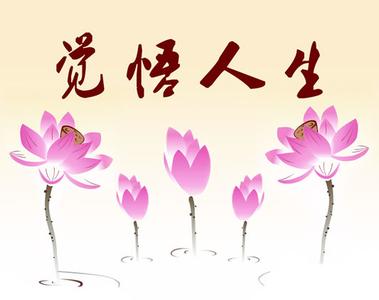重生之改写人生 太经典了:如早知道，人生会改写