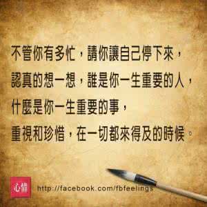 不自觉咬紧牙关是病吗 没有什么天生的好命，只有咬紧牙关奋斗