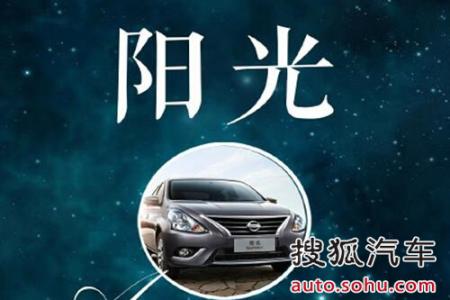 水瓶座2016年运势 水瓶座2015年运势 水瓶座运势之2015