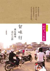 我用一生去寻找 图文:有些话,我们一生都在寻找……