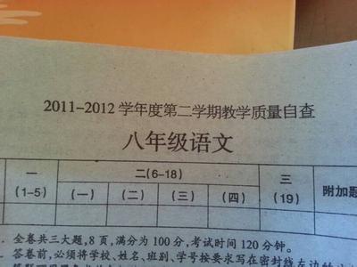 美不胜收 美不胜收的意思是什么 特别讨喜的单品，甜美清新，凸显身材曲线美不胜收！