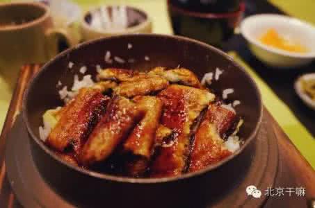 鳗鱼饭好吃吗 一条微信吃遍帝都最销魂の鳗鱼饭!幸福爆棚!