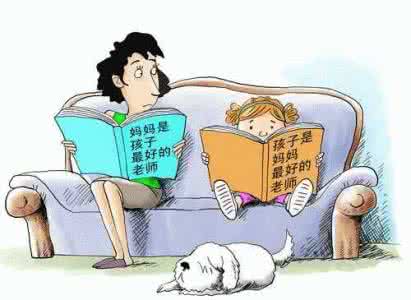 以家庭教育为话题作文 【 家庭教育最怕五句话】