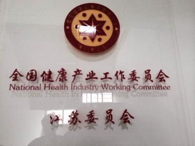 建筑工地食品安全 筑起捍卫食品安全的铜墙铁壁