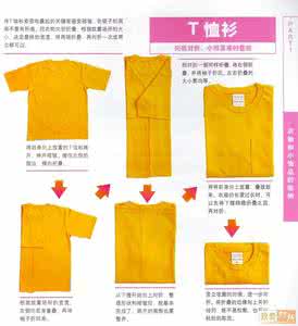衣服折叠方法 各种衣服的叠法大全超级实用